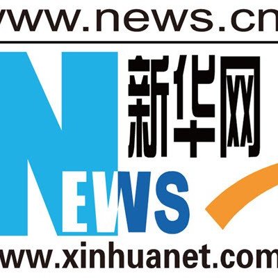Joint industrial PhD program with Xinhuanet